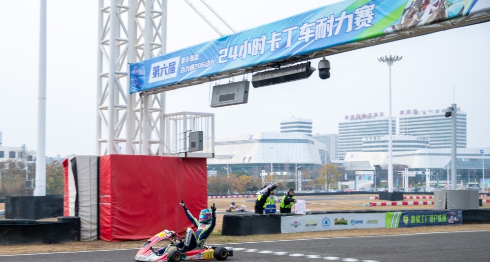 卡丁車計時系統設備受干擾