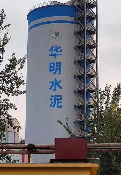 煙囪刷航標、煙囪刷涂料